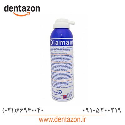 اسپری سرما دیامانت Diamant