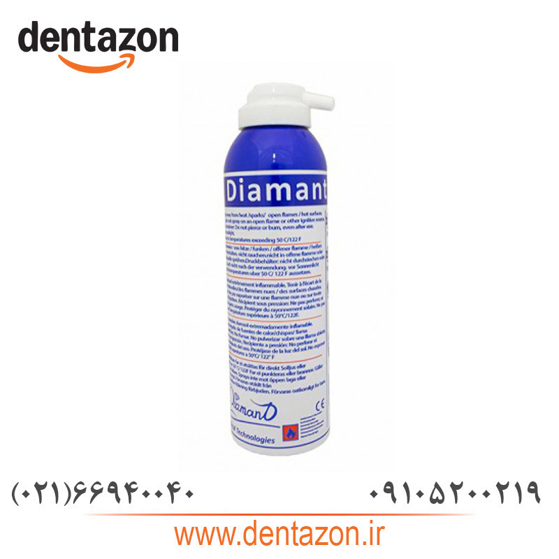 اسپری سرما دیامانت Diamant اسپری سرما دیامانت Diamant - Image 1
