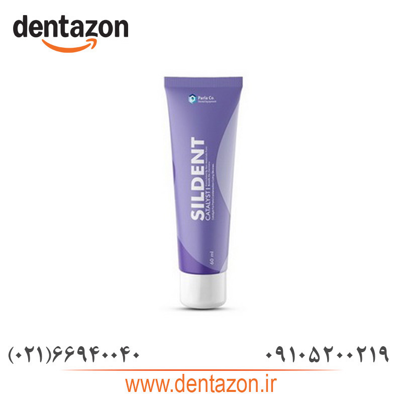 اکتیواتور C Silicon پارلا SILDENT اکتیواتور C Silicon پارلا SILDENT - Image 1