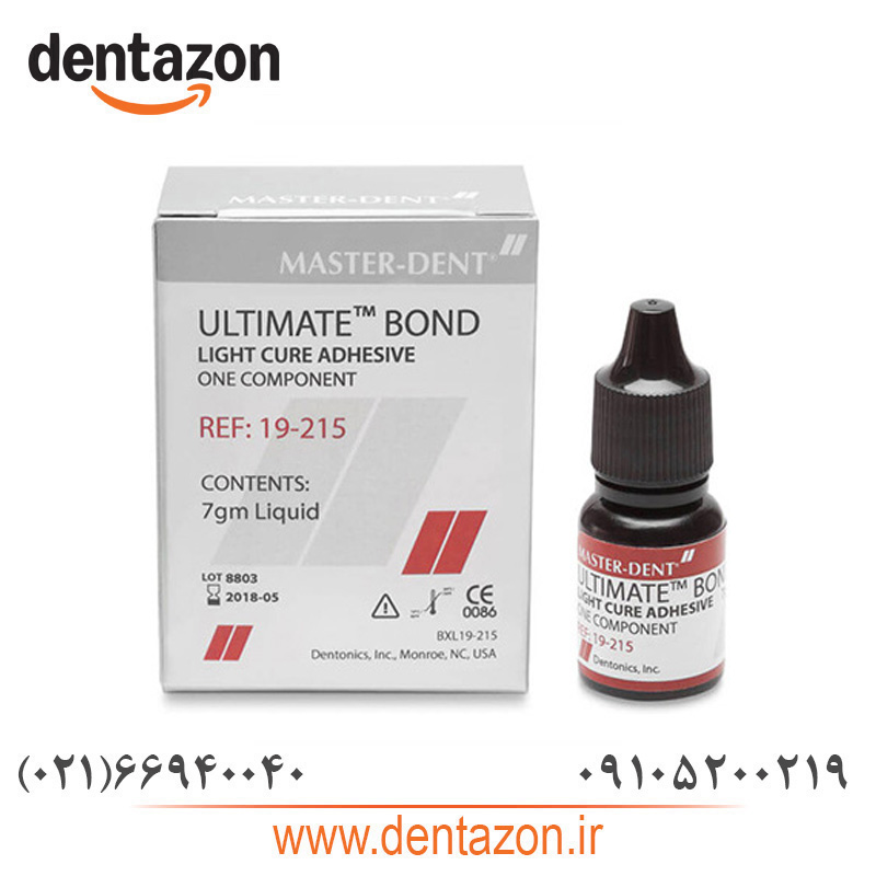 باند نسل پنج Ultimate™ Bond باند نسل پنج مستر دنت - Image 1