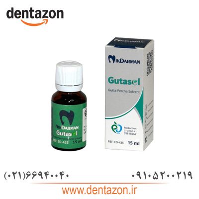 حلال گوتا نیک درمان / Gutasol
