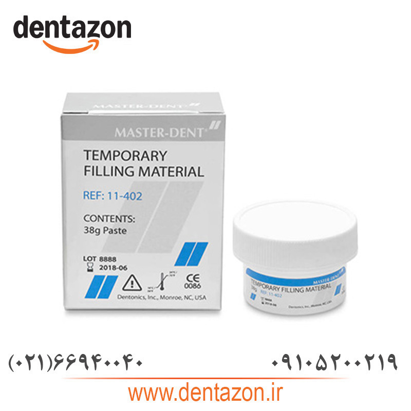 خمير پانسمان سلف کيور Temporary Filling خمير پانسمان سلف کيور مستر دنت Temporary Filling - Image 1