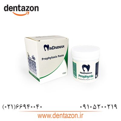 خمیر جرمگیری (پروفیلاکسی) نیک درمان/ Prophylaxis Paste