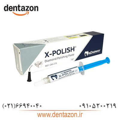 خمیر پرداخت الماسه نیک درمان / X-Polish
