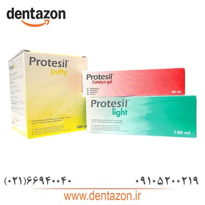 ست قالبگیری پروتسیل - Protesil Impression Materials