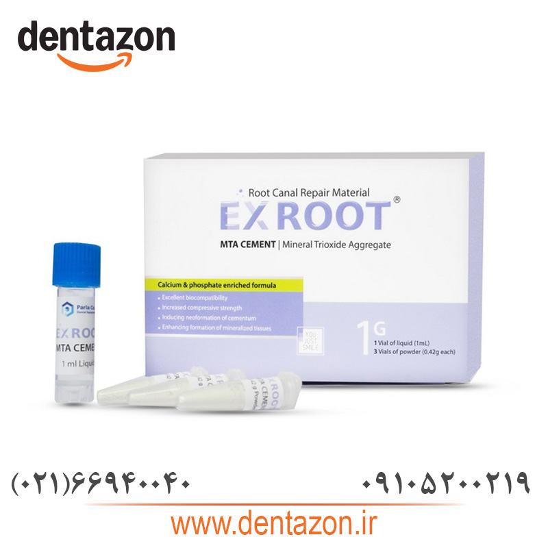 سمان MTA یک گرمی پارلا EX ROOT سمان MTA یک گرمی پارلا EX ROOT - Image 1