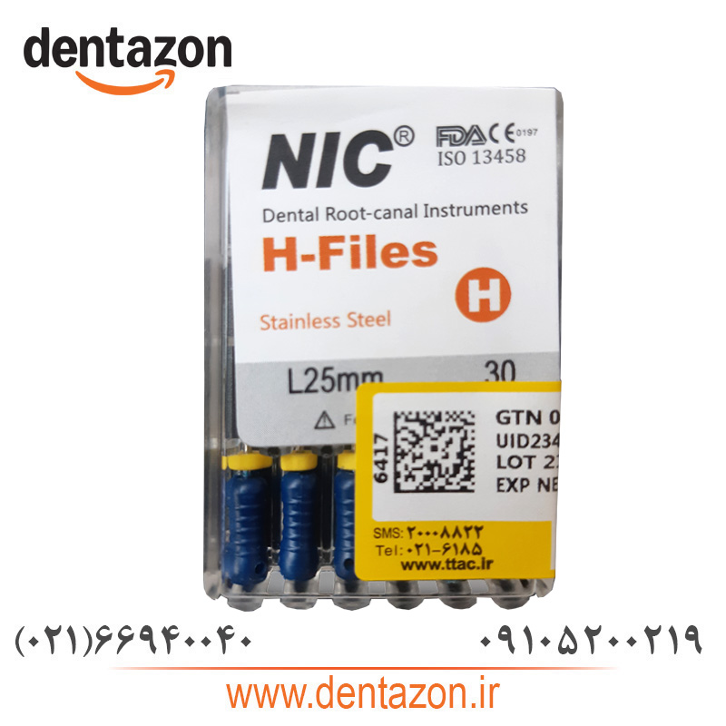 فایل اندو دستی سری H 25 میلیمتری (اچ فایل ) ان آی سی فایل اندو دستی سری H 25 میلیمتری (اچ فایل ) ان آی سی - Image 1