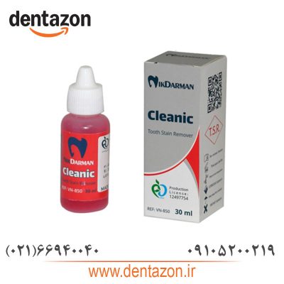 محلول لکه بر دندان نیک درمان/ Cleanic (T.S.R)