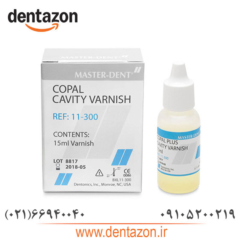 وارنیش رزینی تک محلولی Copal Cavity Varnish وارنیش رزینی تک محلولی مستر دنت Copal Cavity Varnish - Image 1