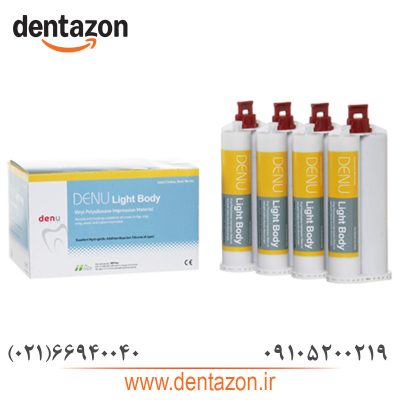 واش لایت بادی (دنو) 1عددی Light body impression DENU