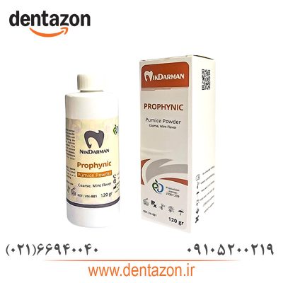 پودر پامیس نیک درمان/ Pumice Powder