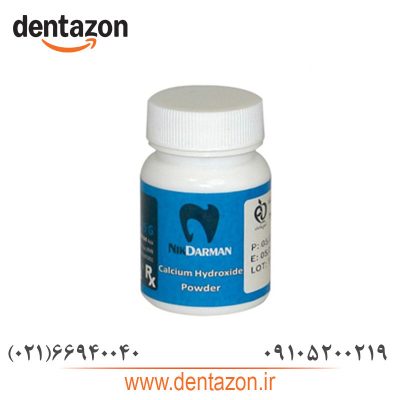 پودر کلسیم هیدروکساید نیک درمان/ Calcium Hydroxide Powder