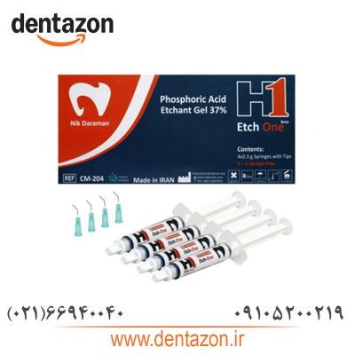 ژل اسید اچ 37 درصد چهار سرنگ / H1 Etchant Gel Kit
