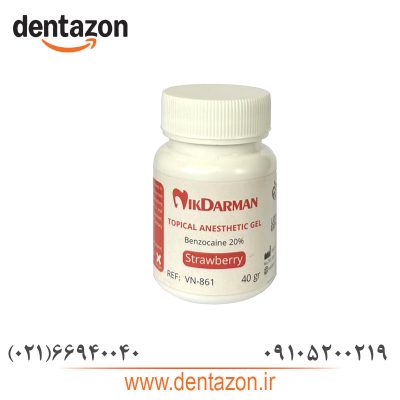 ژل بی حسی موضعی طعم توت فرنگی نیک درمان/ Topical Anesthetic