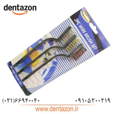 کیت 3 عددی برس موتورشویی 3pc Wire Brush Set