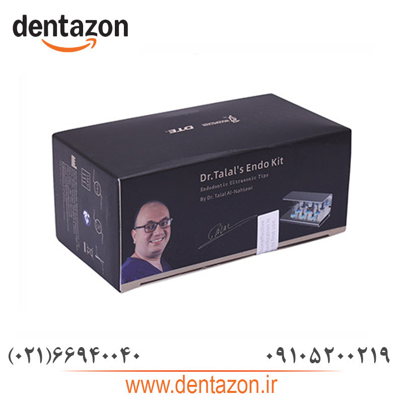 کیت تخصصی اندو دکتر تلال Dr Talal Endo Kit کیت تخصصی اندو دکتر تلال / Dr Talal Endo Kit - Image 1
