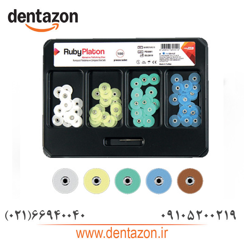 کیت پرداخت کامپوزیت 40 عددی Polishing Discs کیت پرداخت کامپوزیت 40 عددی اینجی دنتال Polishing Discs - Image 1