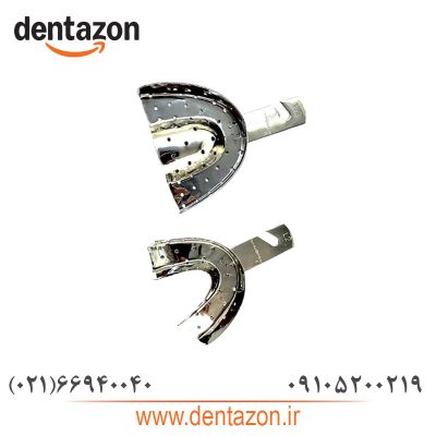 تری بالا و پایین بدون لبه دنتال دیوایس Dental Devices