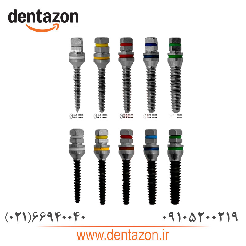 04-implant بن اکسپندر اسکرو (تیتانیوم و استیل) کاریزما - Image 1