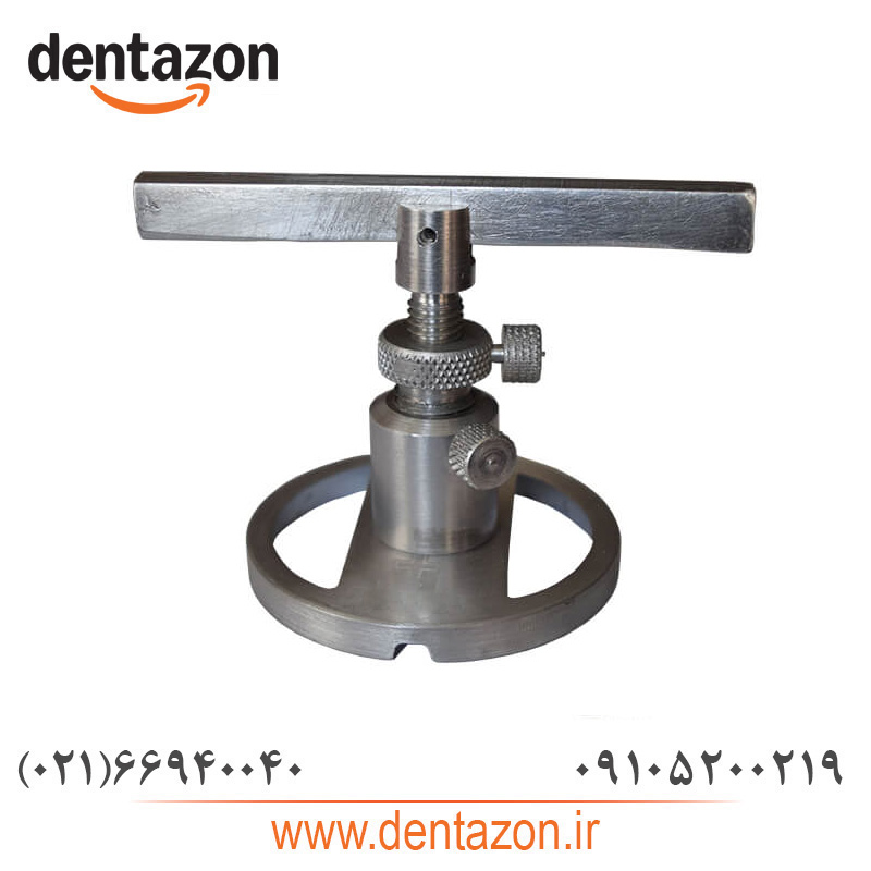 08-articulator فورک ساپورت (fork support) - Image 1