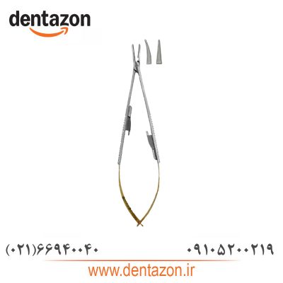 سوزنگیر کاستروویجو 14سانت دنتال دیوایس (صاف و کج)