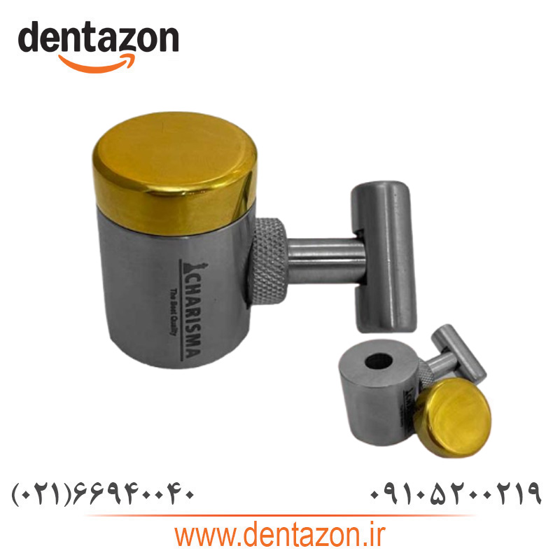 08-implant بن میل کراشر کاریزما گلد ( bone crusher mill grinder ) - Image 1