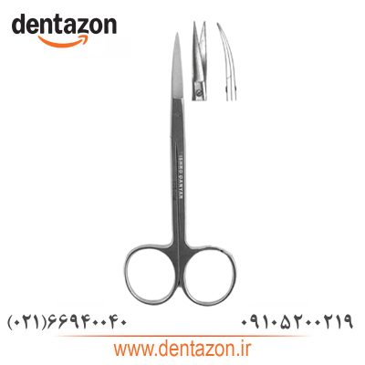 قیچی اریس میکرو دنتال دیوایس (سرصاف و کج)