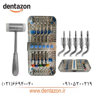 ست سینوس لیفت کلوز + باکس ( کیت 7 عددی ) convex
