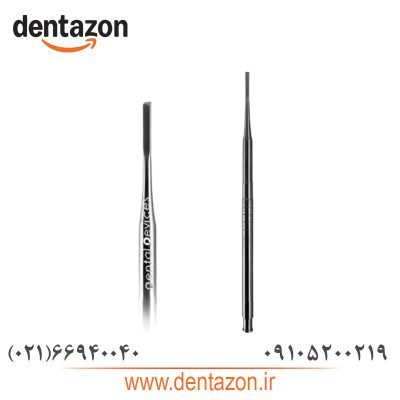 چیزل ساده هالو دنتال دیوایس Dental devices