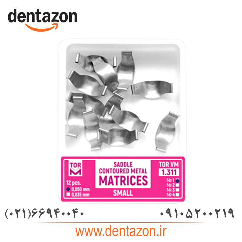 800-736 ماتریکس سکشنال زین اسبی 12 عددی Tor VM - Image 1