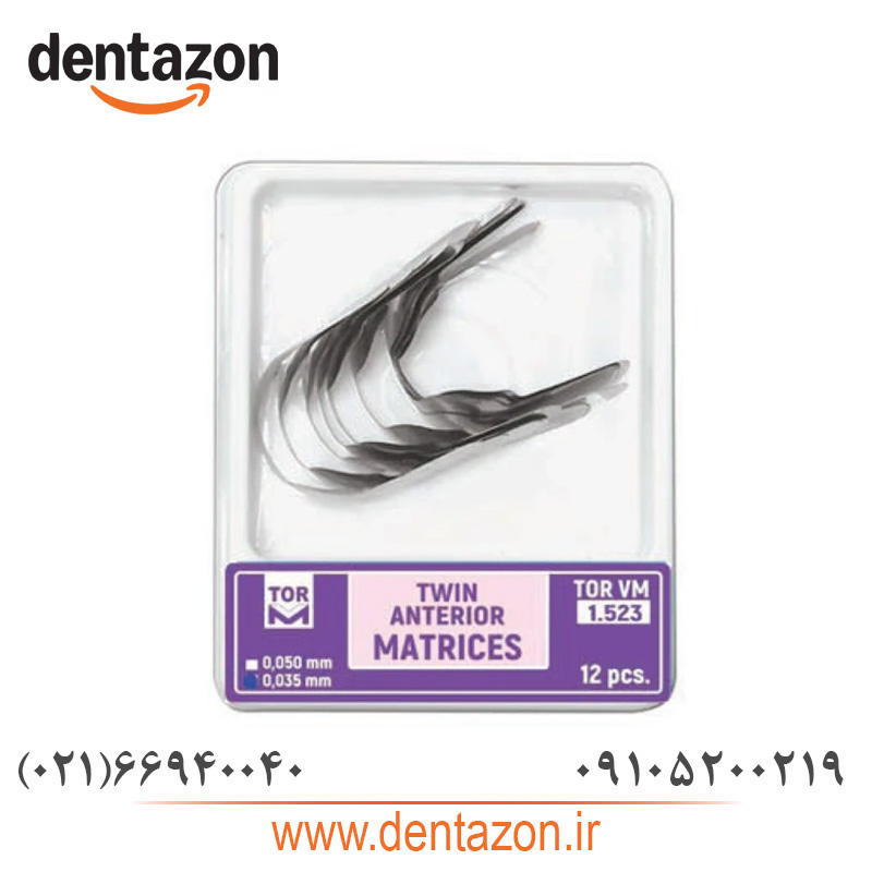800-779 ماتریس فلزی قدامی دوطرفه 12 عددی کد 1.523Tor vm - Image 1