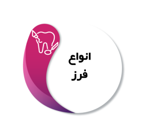 icon33