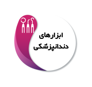 icon333