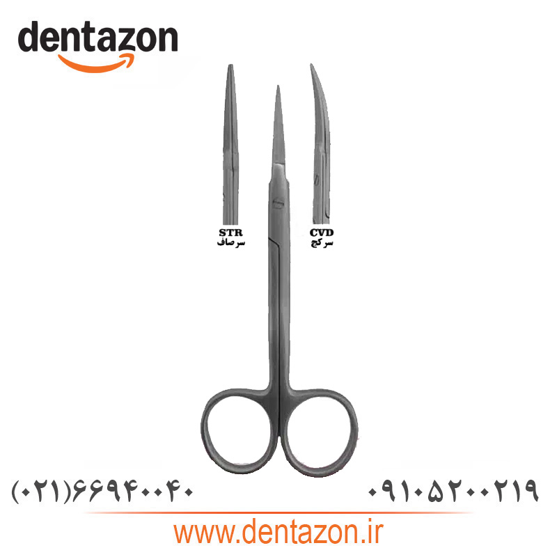 jamandeha-5 قیچی باریک ( میکرو ) سرصاف و کج کاریزما - Image 1
