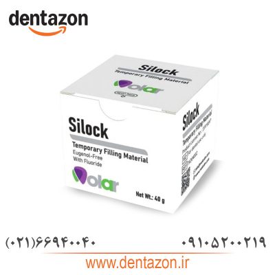 خمیر پانسمان موقت Silock مولار