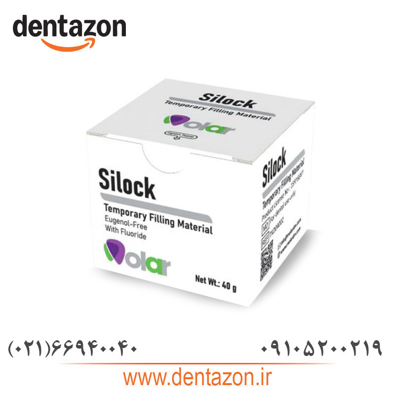 whatsapp-02 خمیر پانسمان موقت Silock مولار - Image 1