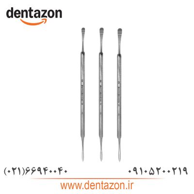 الواتور پریوست دسته ساده دنتال دیوایس Dental Devices