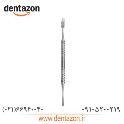 الواتور پریوست پریچارد دنتال دیوایس Dental devices