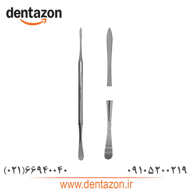 الواتور پریوست پیشرو الواتور پریوست پیشرو PISHRO DENT - Image 1