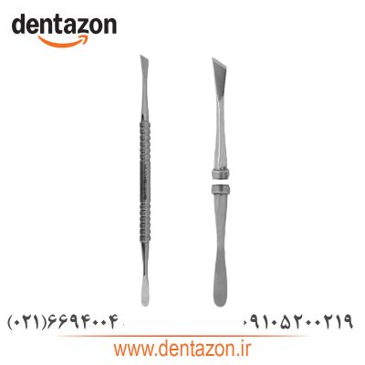 الواتور پریوست گلیکمن ( Glickmann ) دنتال دیوایس Dental devices