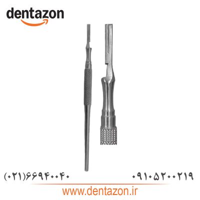 دسته بیستوری ( تیغ ) هالو Dental Devices
