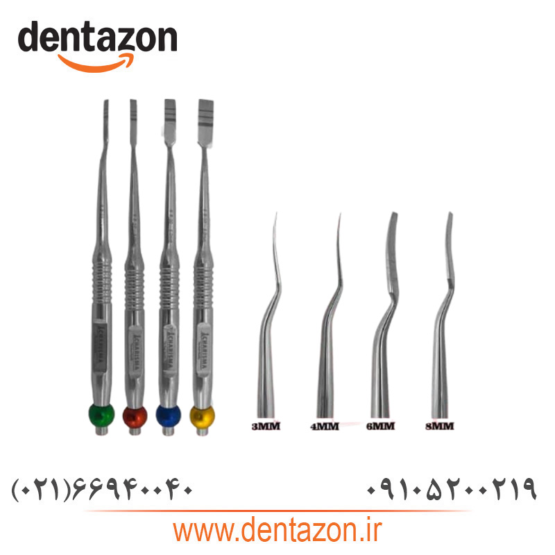 ست چیزل دوخم کرو ست چیزل دوخم کرو DOUBLE CVD - Image 1