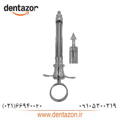 سرنگ با آسپیره پیکانی Dental Devices