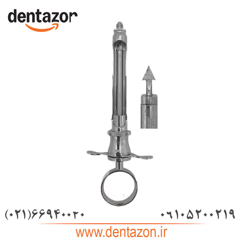 سرنگ با آسپیره پیکانی سرنگ با آسپیره پیکانی Dental Devices - Image 1