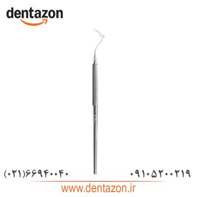 پروپ یکسر دنتال دیوایس Dental Devices