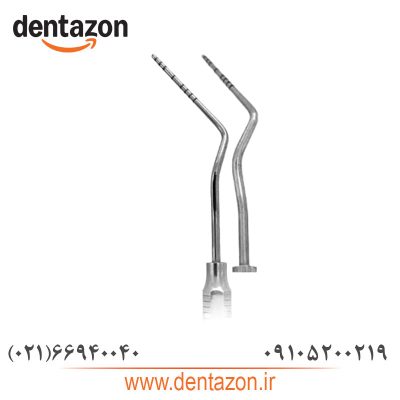 پروپ یکسر ویلیامز NEW (2خم) دنتال دیوایس Dental Devices