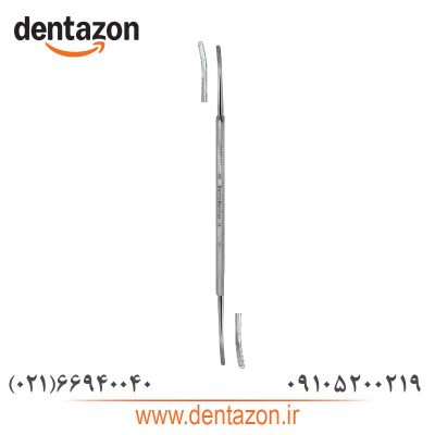 چیزل ترمیمی دنتال دیوایس Dental devices