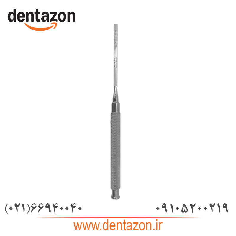 چیزل مدرج چیزل مدرج دنتال دیوایس Dental devices - Image 1